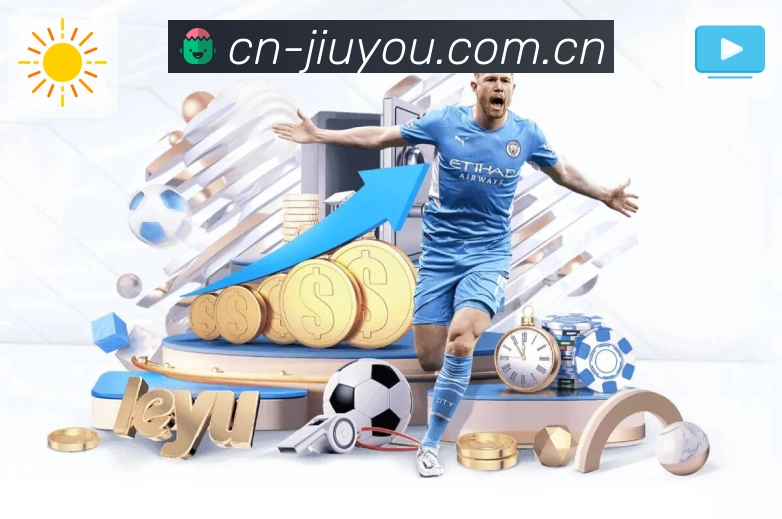 football channel